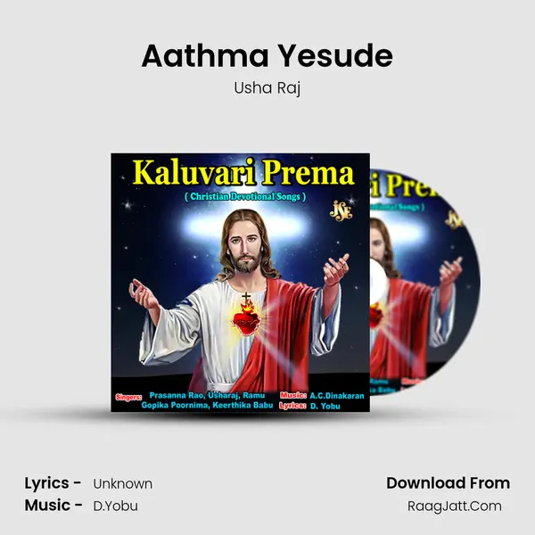 Aathma Yesude Song mp3 | Usha Raj