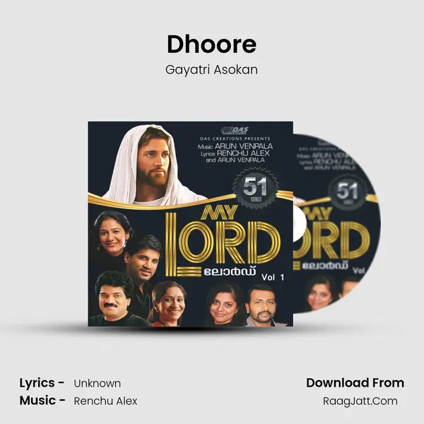 Dhoore Song mp3 | Gayatri Asokan