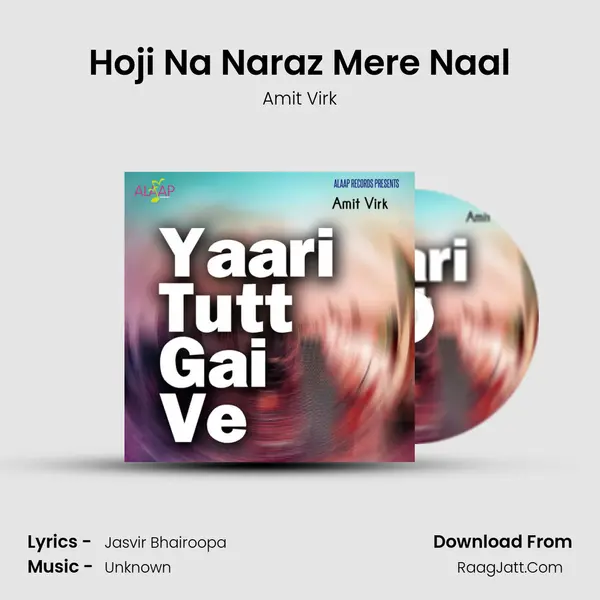 Hoji Na Naraz Mere Naal mp3 song