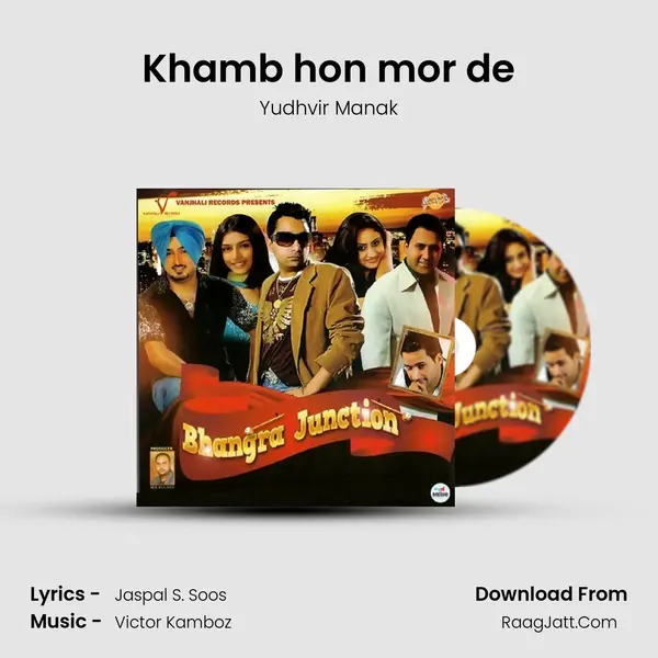 Khamb hon mor de mp3 song