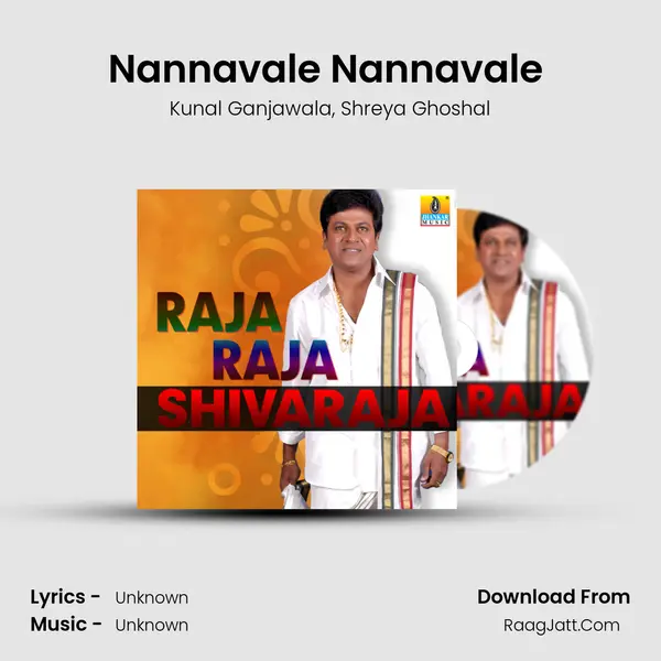 Nannavale Nannavale (From â€œThayiya Madiluâ€) Song mp3 | Kunal Ganjawala