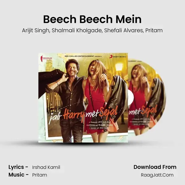 Beech Beech Mein mp3 song