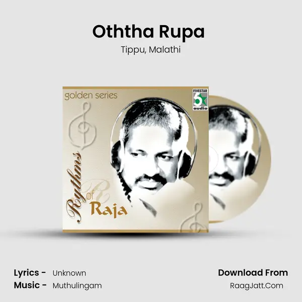 Oththa Rupa (From 