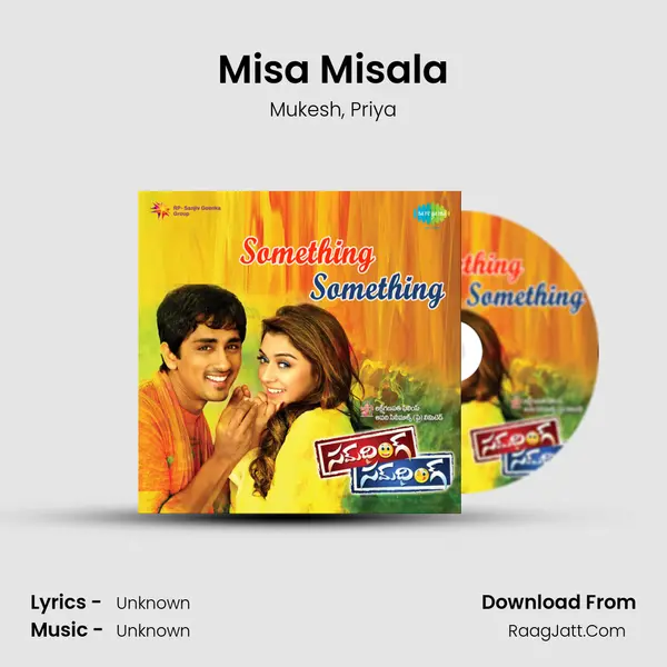 Misa Misala Song mp3 | Mukesh