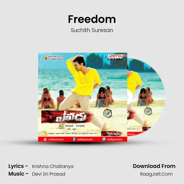 Freedom Song mp3 | Suchith Suresan