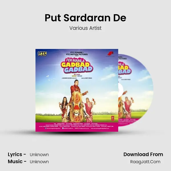 Put Sardaran De Song mp3 | Various Artist