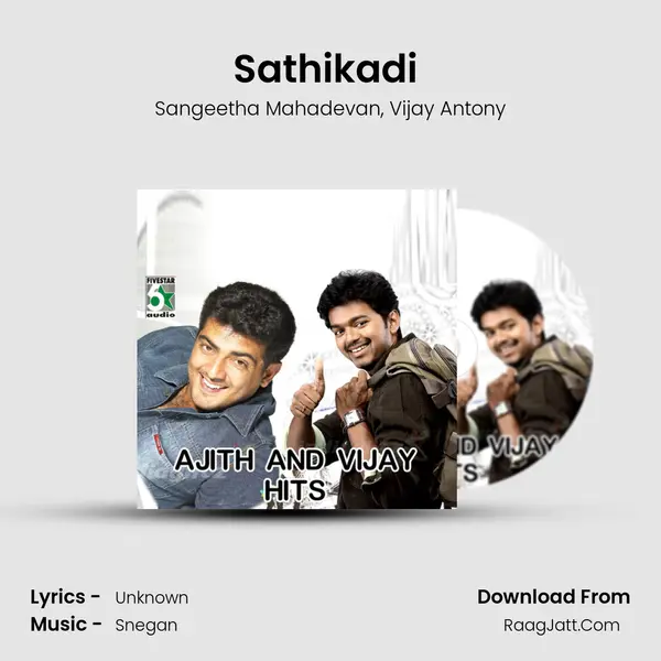 Sathikadi (From Sukran) mp3 song