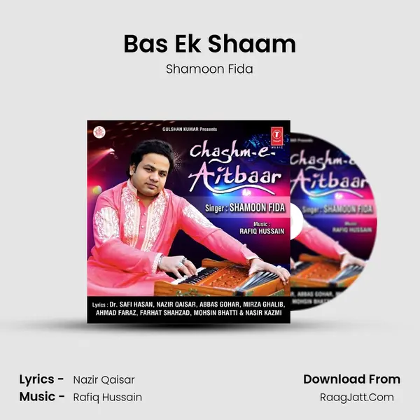 Bas Ek Shaam Song mp3 | Shamoon Fida