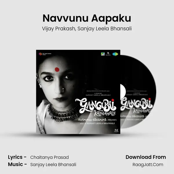 Navvunu Aapaku Song mp3 | Vijay Prakash