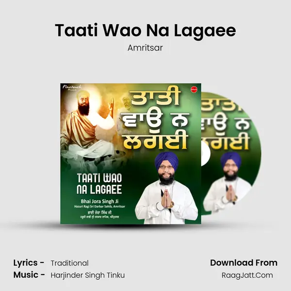 Taati Wao Na Lagaee mp3 song