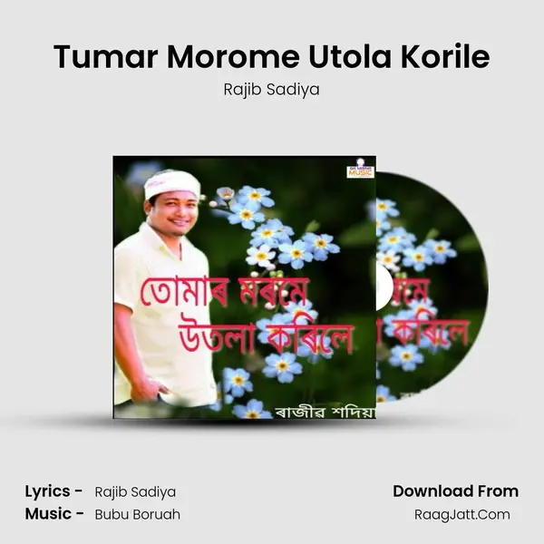 Tumar Morome Utola Korile mp3 song