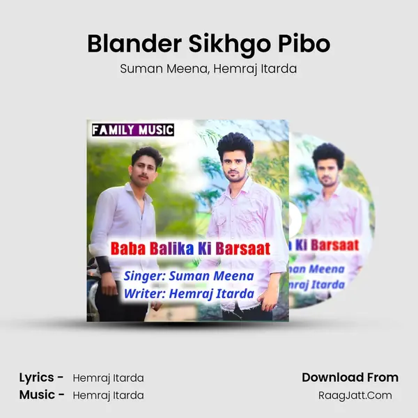 Blander Sikhgo Pibo mp3 song