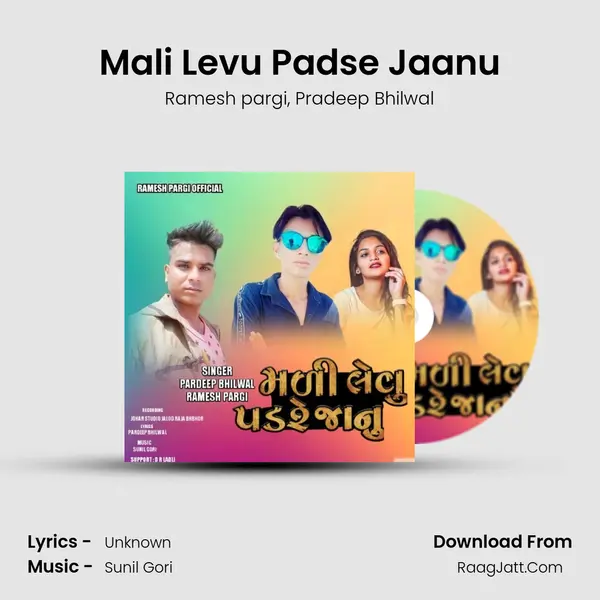 Mali Levu Padse Jaanu mp3 song