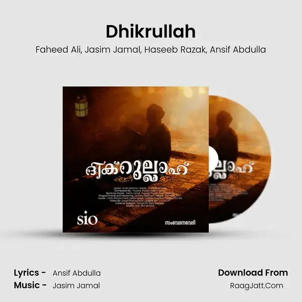 Dhikrullah mp3 song