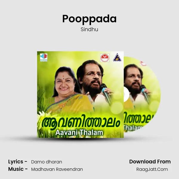 Pooppada mp3 song