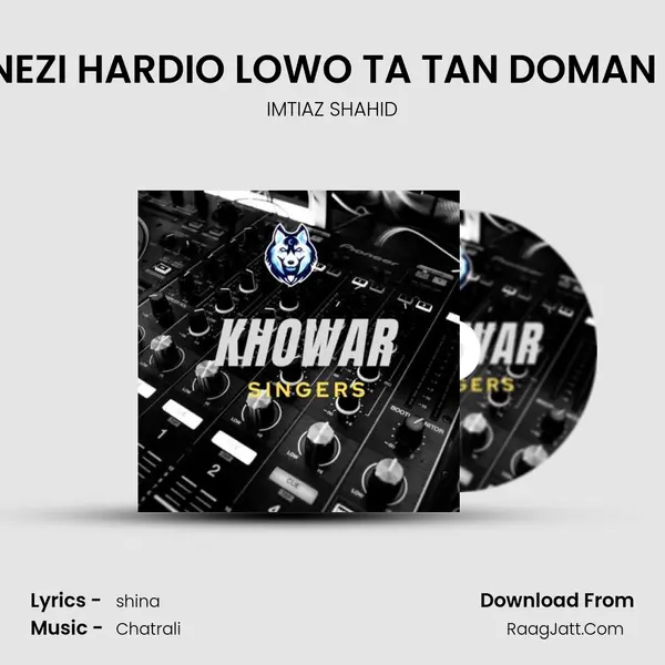 SORA NEZI HARDIO LOWO TA TAN DOMAN IMTIAZ mp3 song