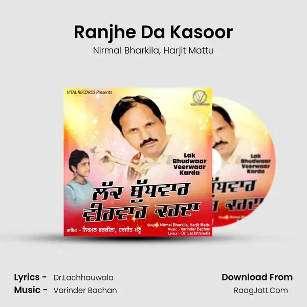 Ranjhe Da Kasoor mp3 song