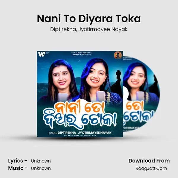 Nani To Diyara Toka mp3 song