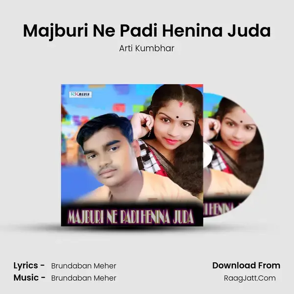 Majburi Ne Padi Henina Juda mp3 song