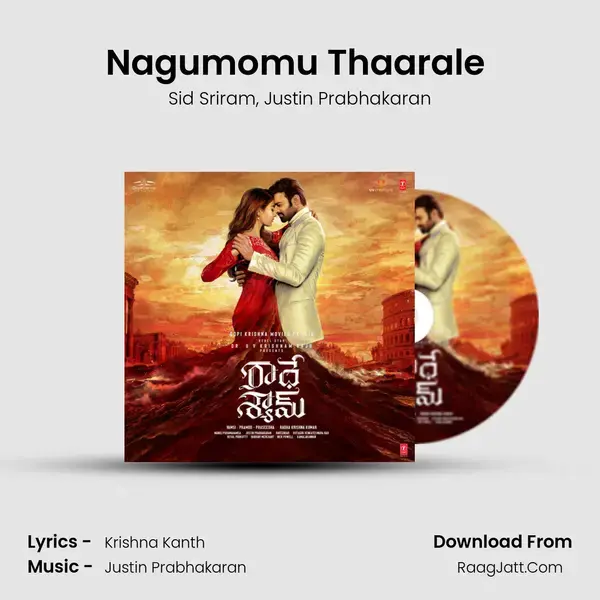 Nagumomu Thaarale (Telugu) Song mp3 | Sid Sriram