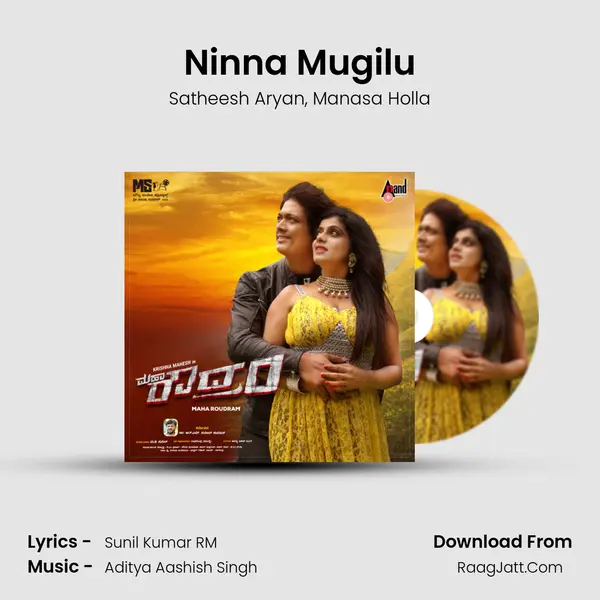 Ninna Mugilu mp3 song