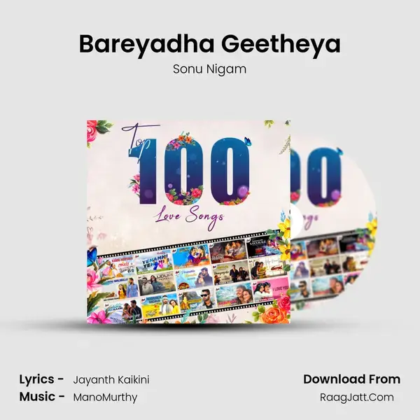 Bareyadha Geetheya mp3 song