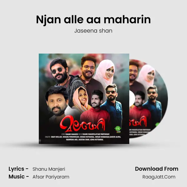 Njan alle aa maharin mp3 song