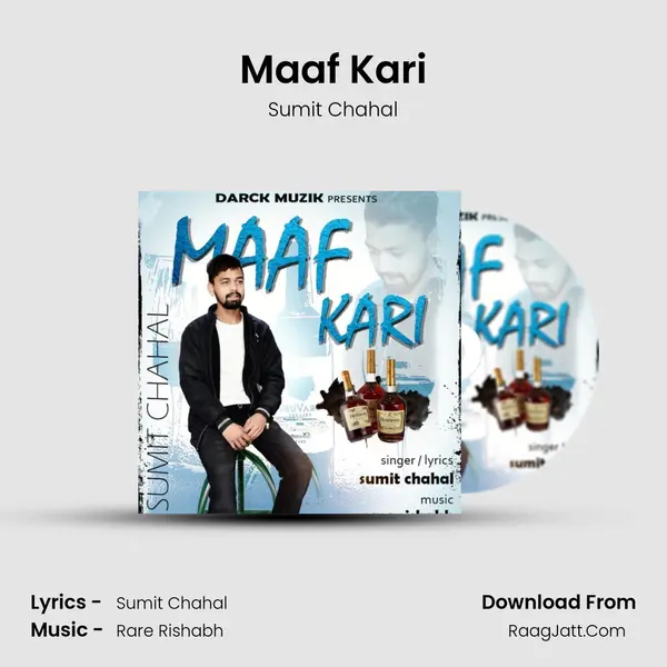 Maaf Kari mp3 song