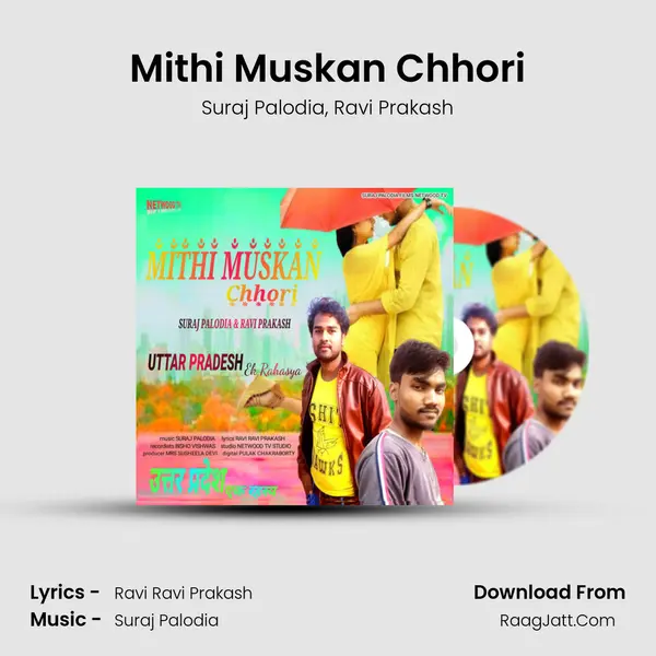 Mithi Muskan Chhori mp3 song