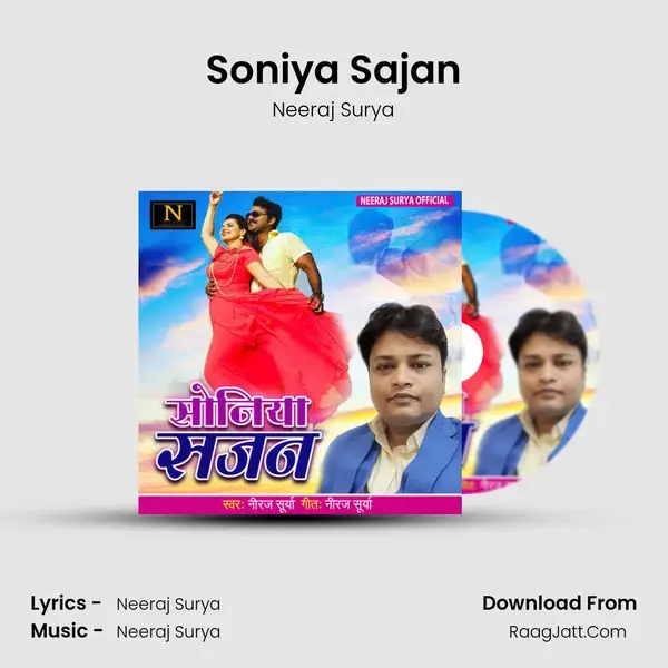 Soniya Sajan mp3 song