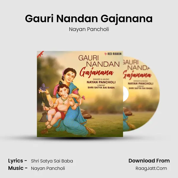 Gauri Nandan Gajanana mp3 song