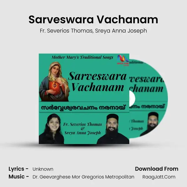 Sarveswara Vachanam Song mp3 | Fr. Severios Thomas