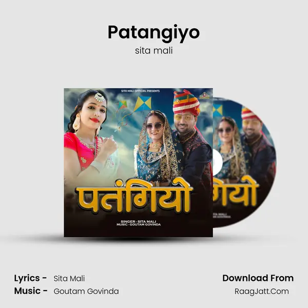 Patangiyo mp3 song