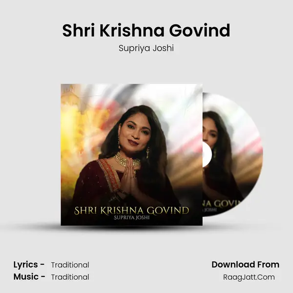 Shri Krishna Govind mp3 song