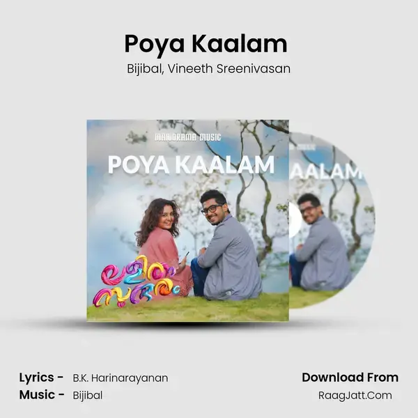 Poya Kaalam (From Lalitham Sundaram) mp3 song