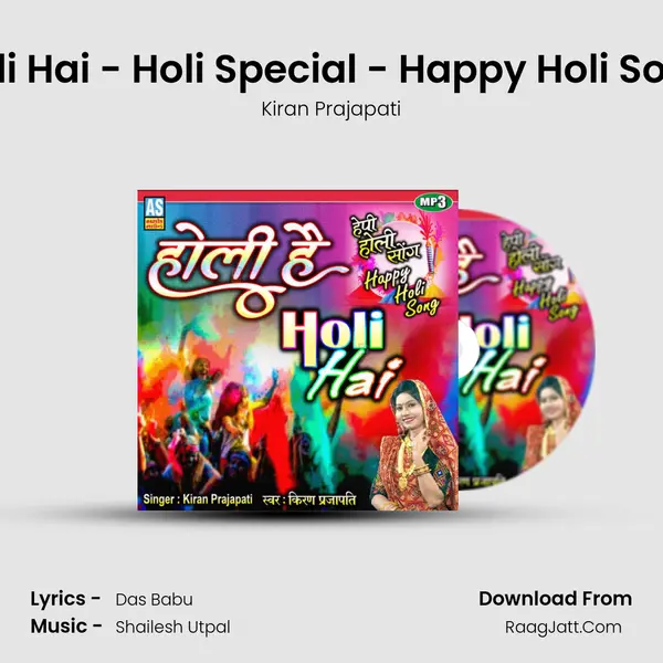 Holi Hai - Holi Special - Happy Holi Song mp3 song