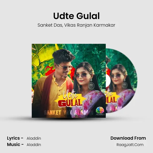 Udte Gulal mp3 song