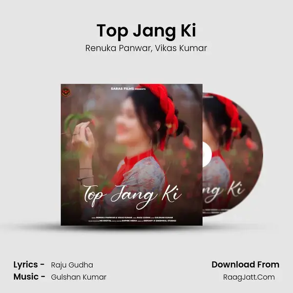 Top Jang Ki mp3 song