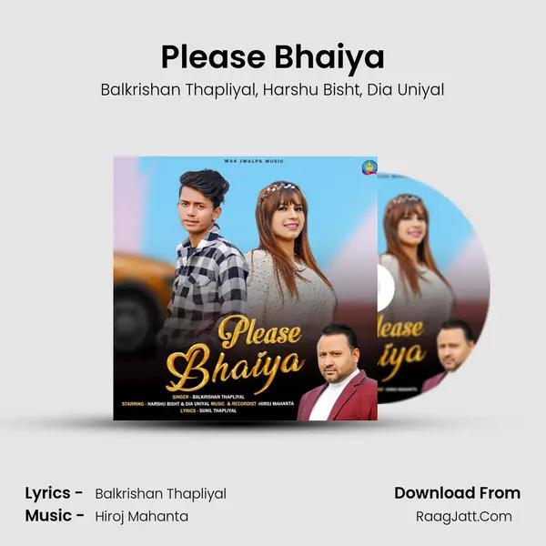 Please Bhaiya mp3 song