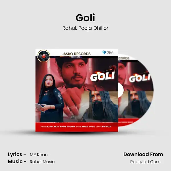 Goli mp3 song