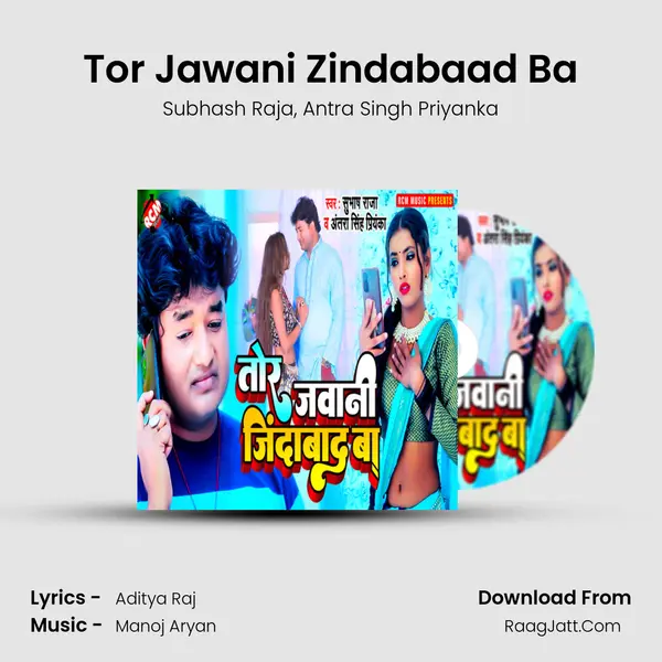 Tor Jawani Zindabaad Ba mp3 song