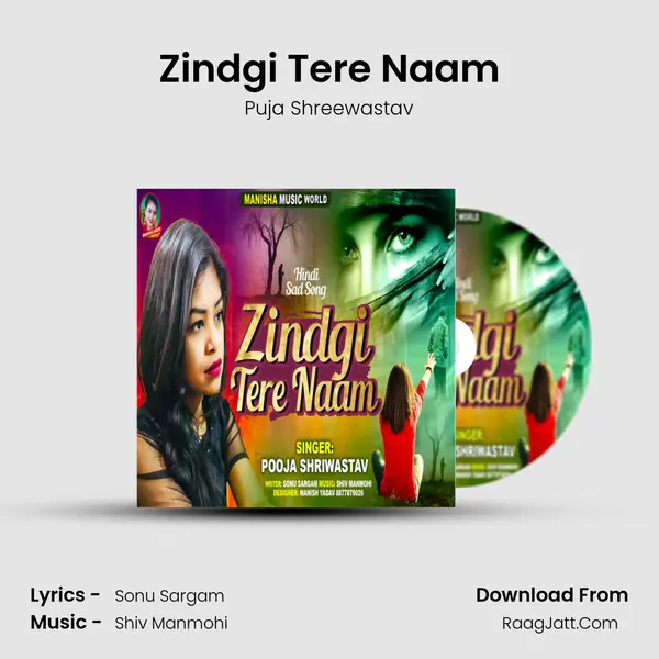 Zindgi Tere Naam mp3 song