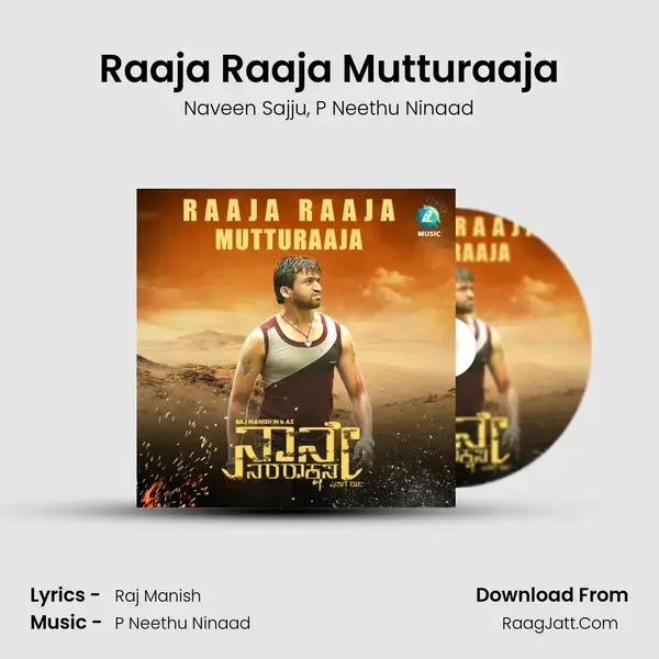 Raaja Raaja Mutturaaja mp3 song