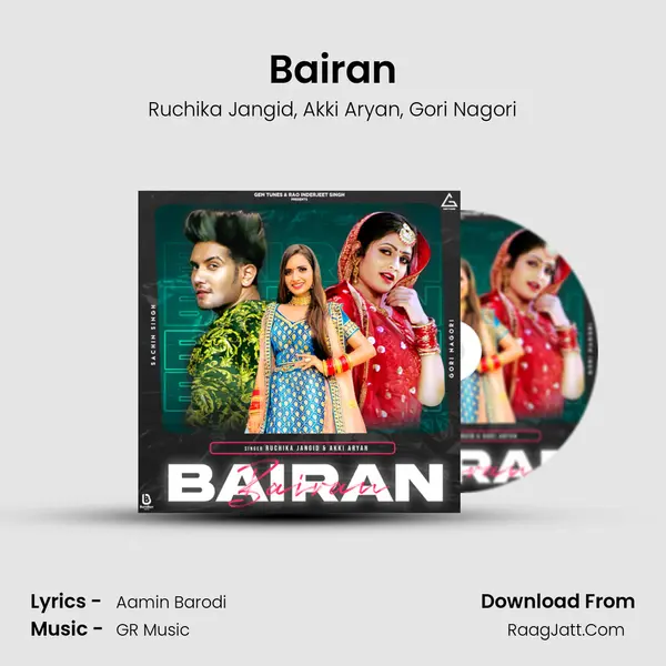 Bairan mp3 song