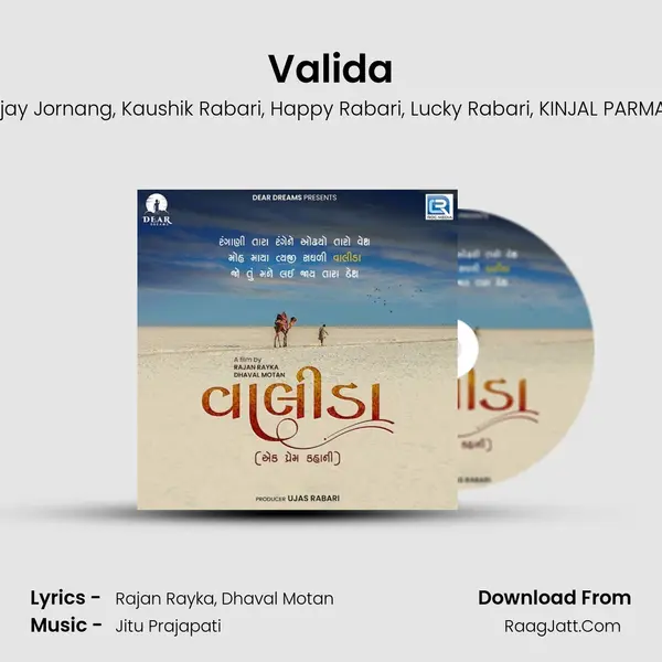 Valida mp3 song