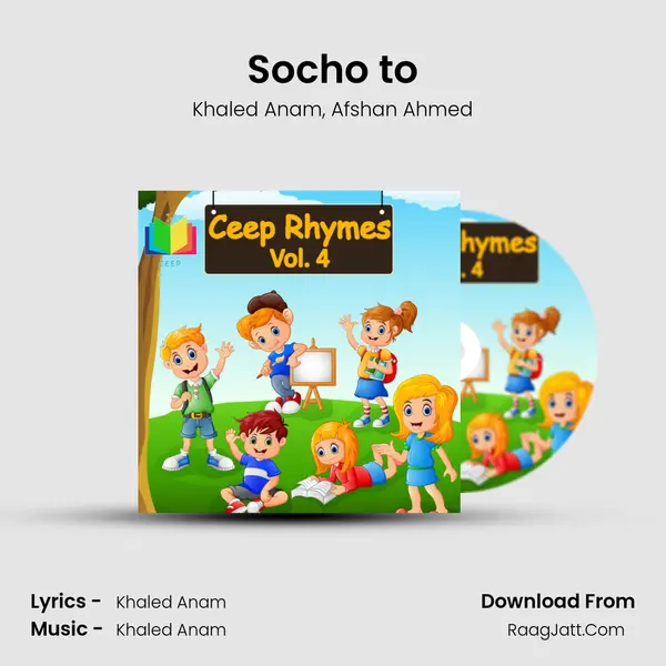 Socho to mp3 song