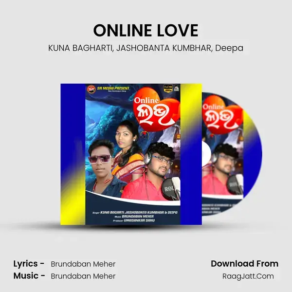 ONLINE LOVE mp3 song