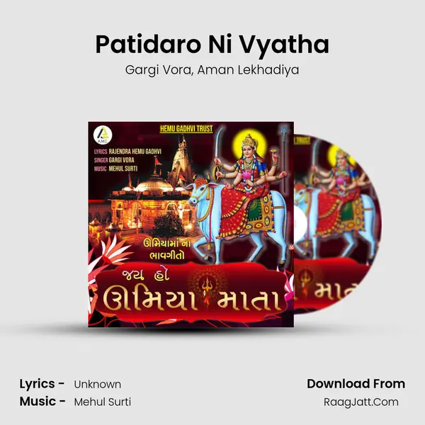 Patidaro Ni Vyatha mp3 song