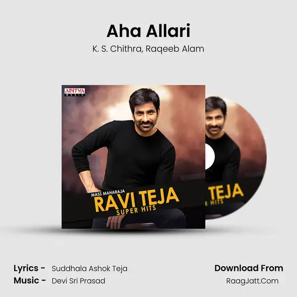 Aha Allari mp3 song