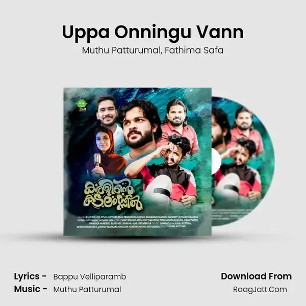 Uppa Onningu Vann Song mp3 | Muthu Patturumal